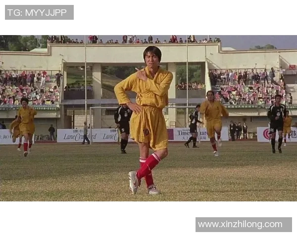 外国球星精彩点评少林足球展现出传统功夫与现代足球的完美融合