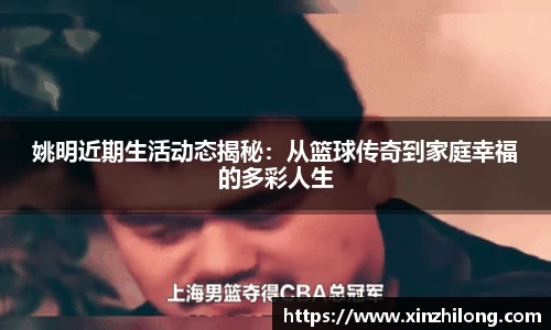 熊猫体育