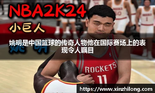 熊猫体育官网