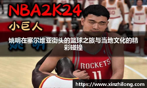 熊猫体育官网