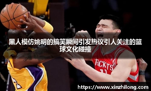 熊猫体育官网
