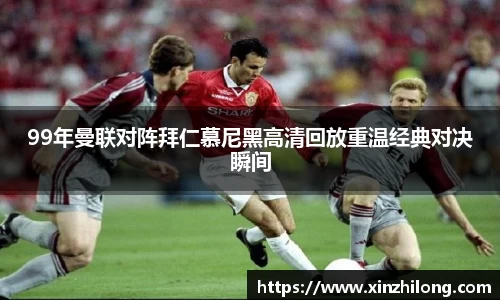 熊猫体育官方网站