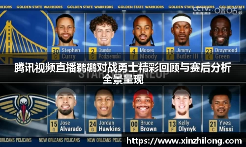 熊猫体育