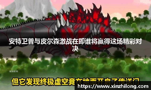 熊猫体育官网