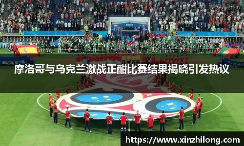 熊猫体育