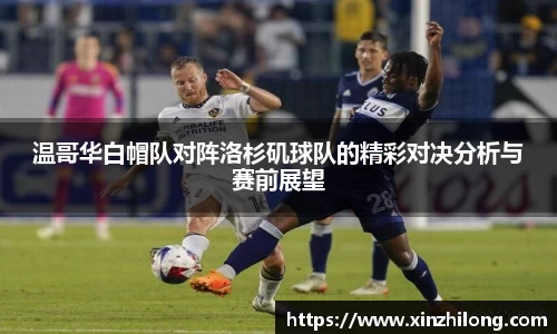 熊猫体育官网
