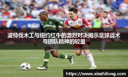 熊猫体育官网